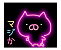 fluorescence Sticker12 sticker #14435884