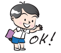 school boy cute cute sticker #14435913