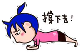 Daily Life of TATA Family sticker #14435980