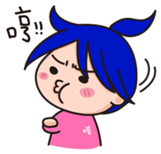 Daily Life of TATA Family sticker #14435987