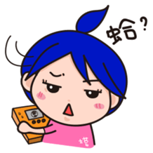 Daily Life of TATA Family sticker #14435989