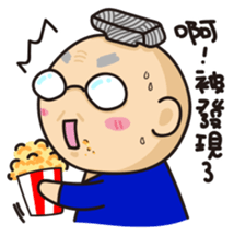 Daily Life of TATA Family sticker #14435990