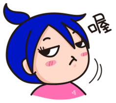 Daily Life of TATA Family sticker #14435995