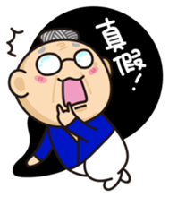 Daily Life of TATA Family sticker #14435998