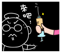 Daily Life of TATA Family sticker #14436003