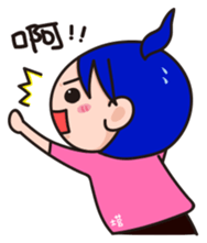 Daily Life of TATA Family sticker #14436007