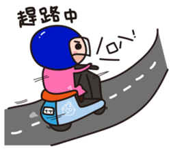 Daily Life of TATA Family sticker #14436008