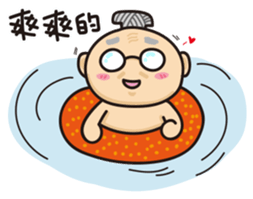 Daily Life of TATA Family sticker #14436009