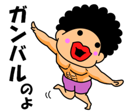 Mr Afro-hair macho. Woman-like man 3 sticker #14436015
