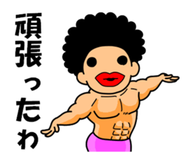 Mr Afro-hair macho. Woman-like man 3 sticker #14436016