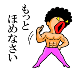 Mr Afro-hair macho. Woman-like man 3 sticker #14436028