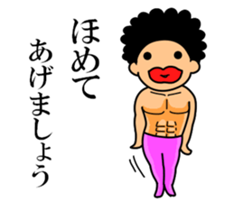 Mr Afro-hair macho. Woman-like man 3 sticker #14436029