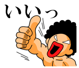 Mr Afro-hair macho. Woman-like man 3 sticker #14436033