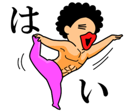 Mr Afro-hair macho. Woman-like man 3 sticker #14436036