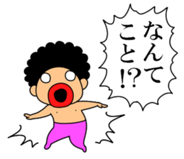 Mr Afro-hair macho. Woman-like man 3 sticker #14436043