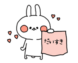 YUUKUN DAISUKI ANIMATION 2 sticker #14436390