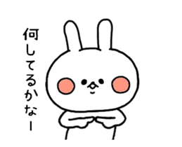 YUUKUN DAISUKI ANIMATION 2 sticker #14436406