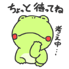 A round frog sticker #14436497