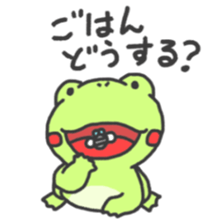 A round frog sticker #14436499