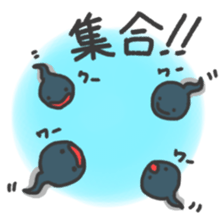 A round frog sticker #14436502