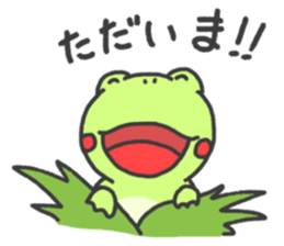 A round frog sticker #14436504