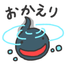 A round frog sticker #14436505