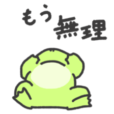 A round frog sticker #14436508