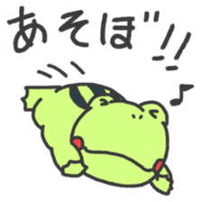 A round frog sticker #14436509