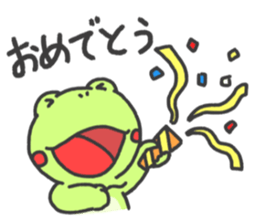 A round frog sticker #14436511