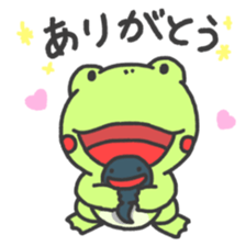 A round frog sticker #14436512