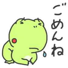 A round frog sticker #14436522