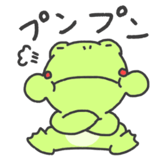 A round frog sticker #14436523