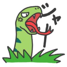 A round frog sticker #14436524