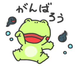 A round frog sticker #14436527