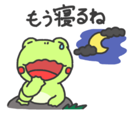 A round frog sticker #14436529