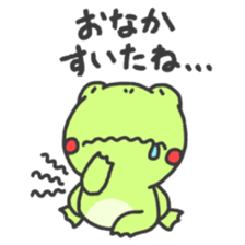 A round frog sticker #14436530