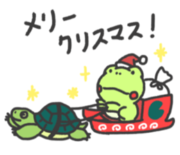 A round frog sticker #14436532