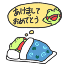 A round frog sticker #14436533