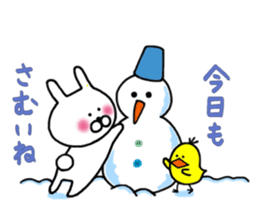 Pierced rabbit 2 sticker #14436622