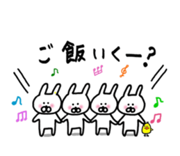 Pierced rabbit 2 sticker #14436627