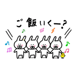 Pierced rabbit 2 sticker #14436627