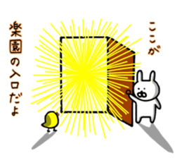 Pierced rabbit 2 sticker #14436632