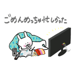 Pierced rabbit 2 sticker #14436636