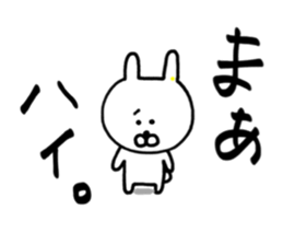 Pierced rabbit 2 sticker #14436642