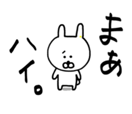 Pierced rabbit 2 sticker #14436642