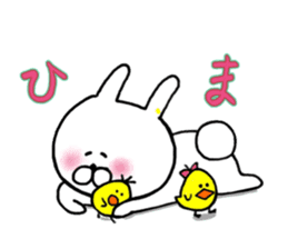 Pierced rabbit 2 sticker #14436643