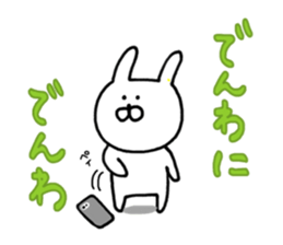 Pierced rabbit 2 sticker #14436645