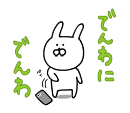 Pierced rabbit 2 sticker #14436645