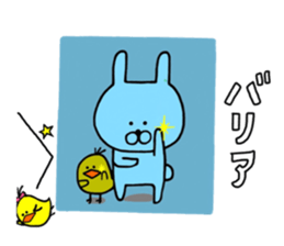 Pierced rabbit 2 sticker #14436646