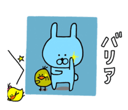 Pierced rabbit 2 sticker #14436646